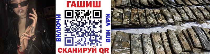 ГАШ Premium  Зеленоградск 