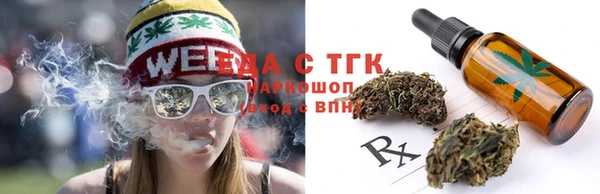 MDMA Premium VHQ Заволжск