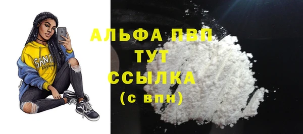 мдпв Медвежьегорск