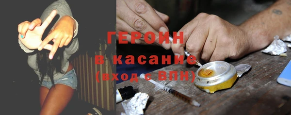 apvp Мегион