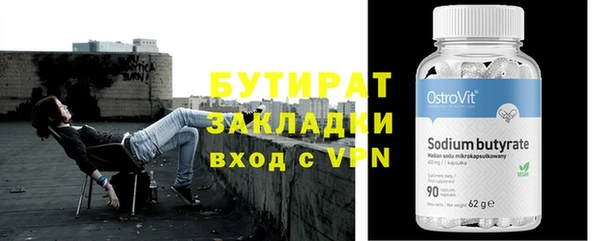 прущие крисы Апатиты