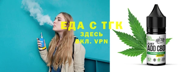 MDMA Premium VHQ Заволжск