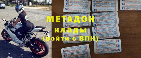 скорость Анжеро-Судженск