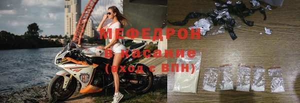 мдпв Медвежьегорск