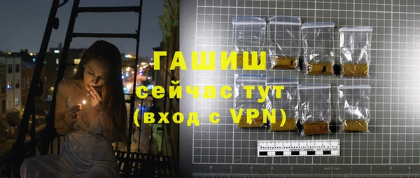 MDMA Premium VHQ Заволжск